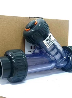 286型UPVC美标/日标 塑料透明Y型过滤器DN15/20/32/40/50 液体水