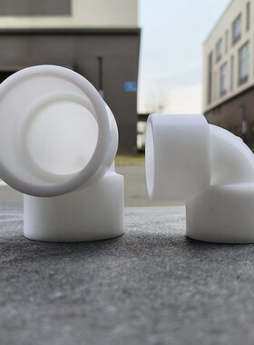 PP弯头 90度聚丙烯耐酸碱防腐蚀弯头GRPP承插焊条焊接化工级弯头