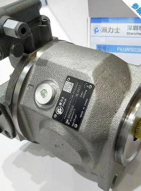 变量柱塞泵A10VSO10DFR1/52R-PPA14N00液压油泵全新油泵厂家