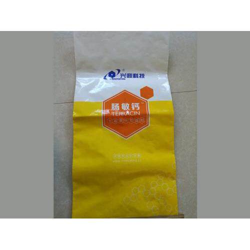 塑料薄膜印刷机