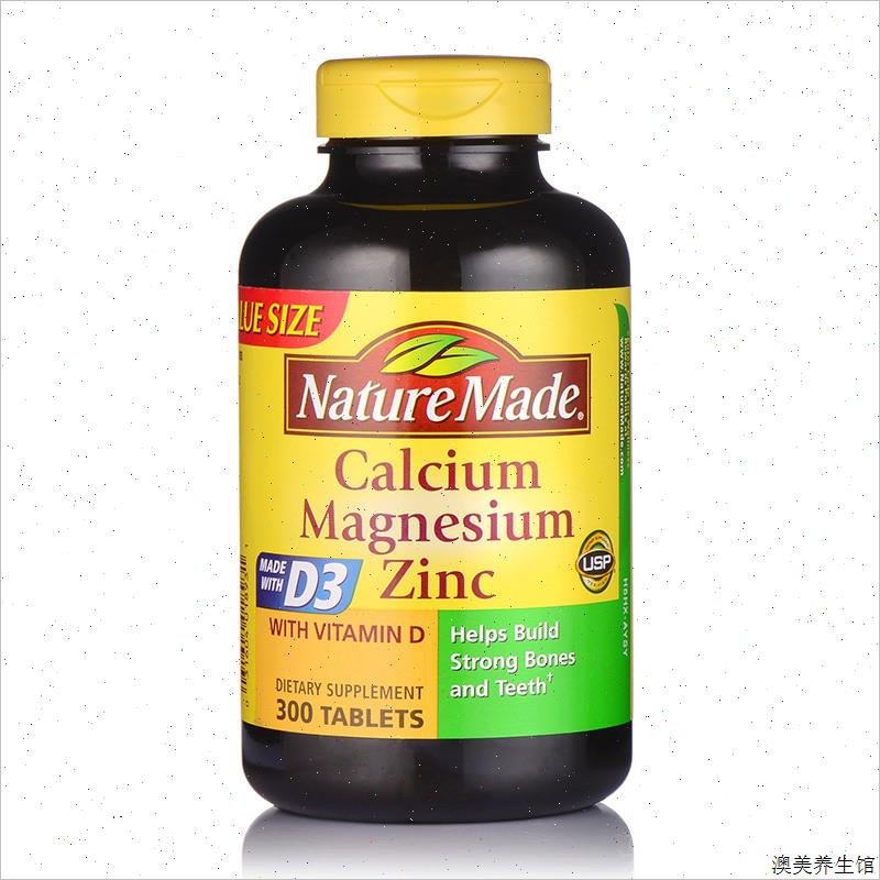 Nature Made钙镁锌维生素d3成人中老年钙片300粒养骨骼补钙补镁#