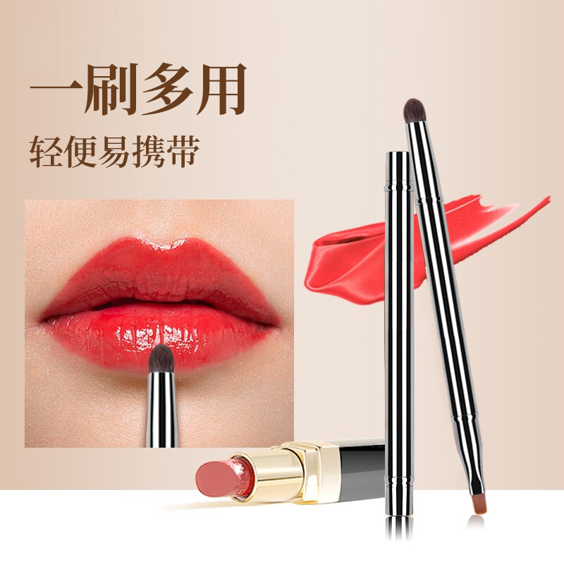 觅小鹿便携双头唇刷遮瑕刷指腹刷扁斜头迷你口红化妆刷化妆师推荐