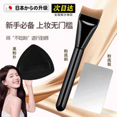 新手必备日本精选月牙粉底刷女服帖不吃粉化妆刷官方正品 旗舰店