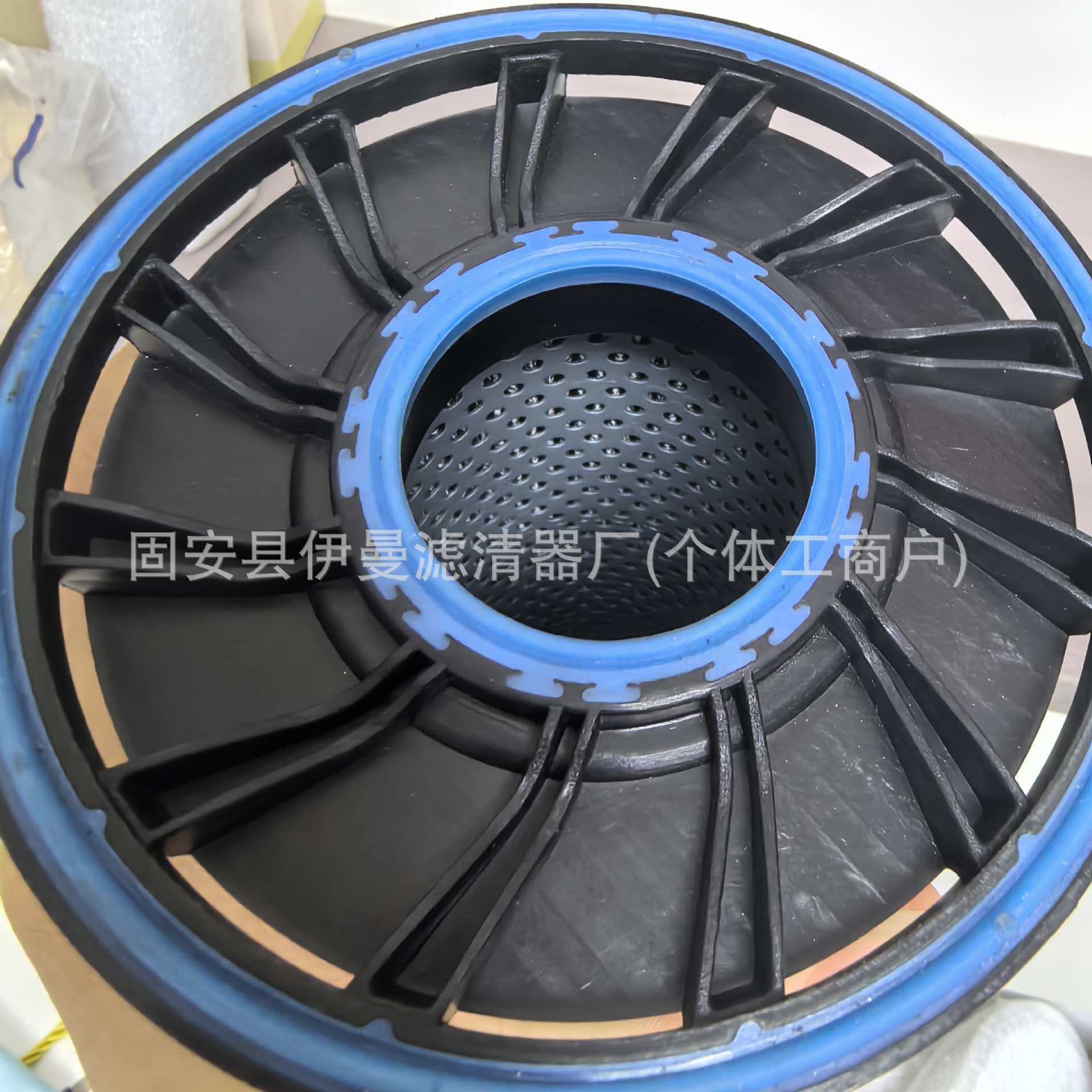 空压机液压滤芯88292006-262 88298002-613高压油过滤器940819Q