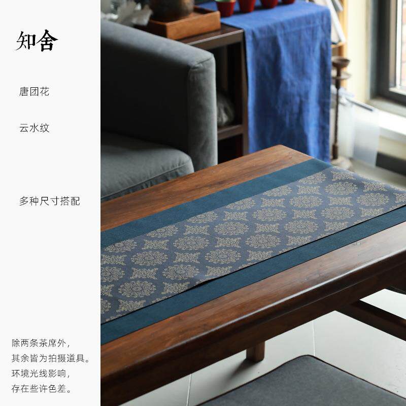 知舍茶席唐团花云水纹真丝织锦双面桌旗中式布艺茶帘防水席两条装