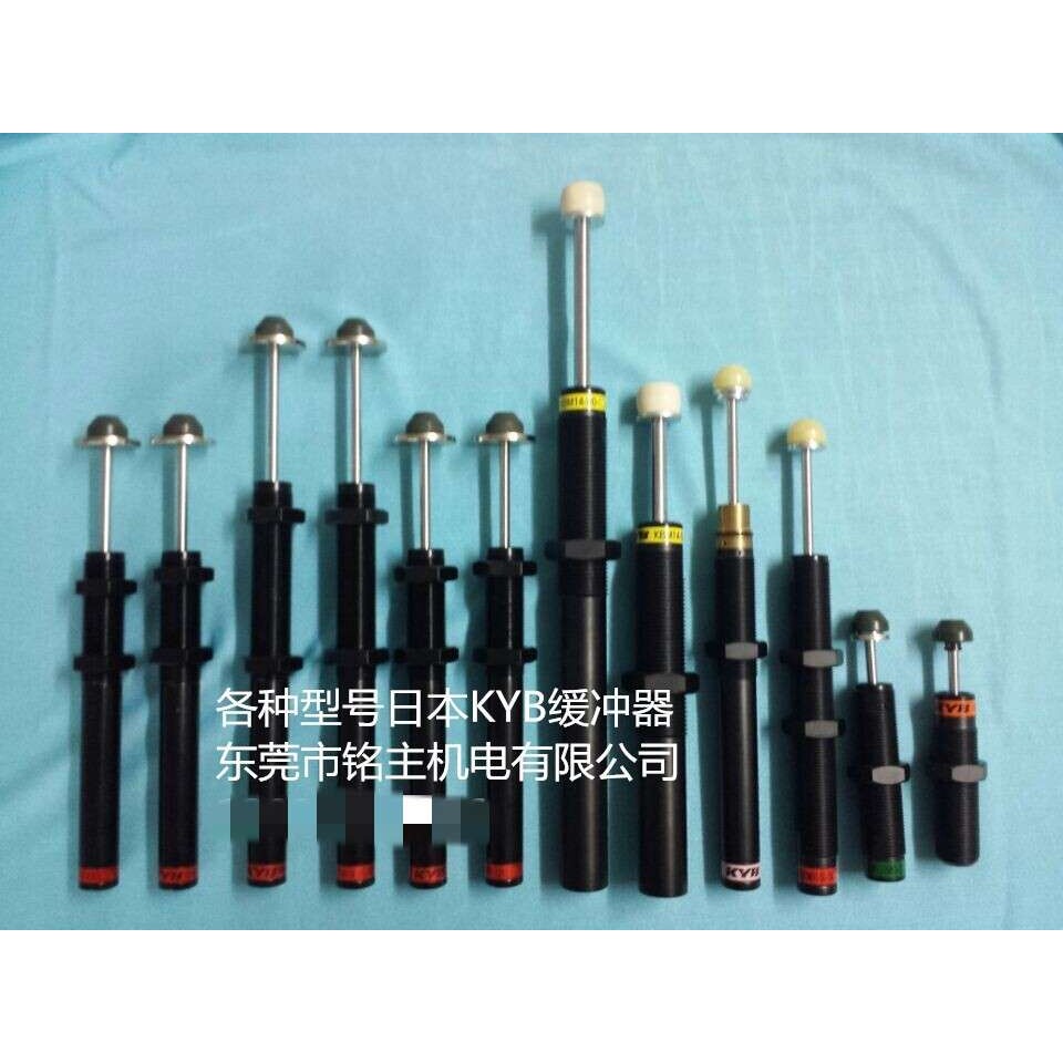 供应有信机械手配件 有信机械手缓冲器KBM10-65-1C