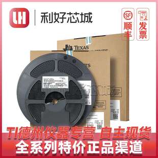 TMS320F2812PGFA LQFP176 信号处理器 IC芯片电子元器件IC芯片BO