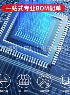 XCV150-4FG256I 集成电路（IC） FPGA（现场可编程门阵列）原装