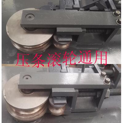 弯管机模具电动数控液压弯管机配件模具手动弯管机模具圆管折弯模