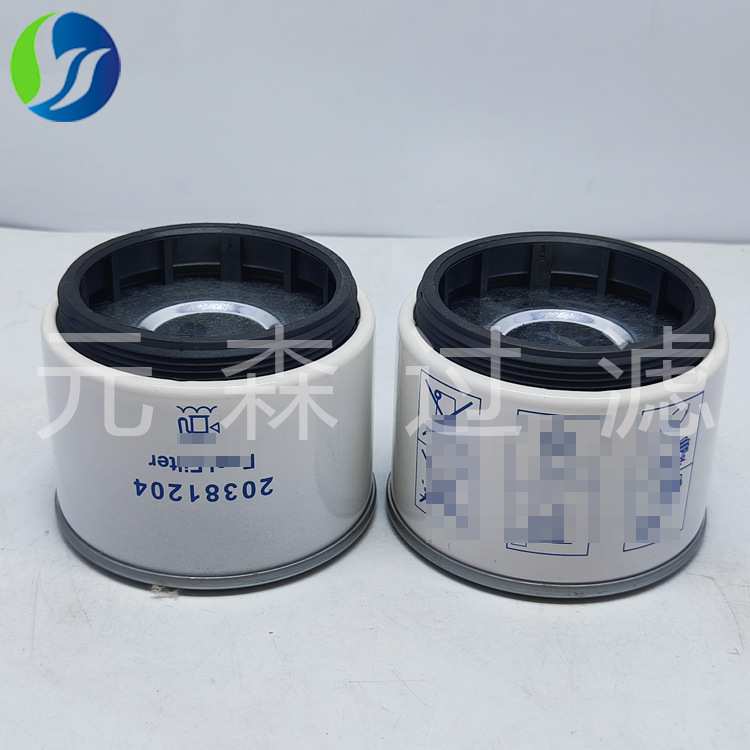 供应替代滤芯20381204油水分离滤芯快艇油船小型柴油机工程滤芯