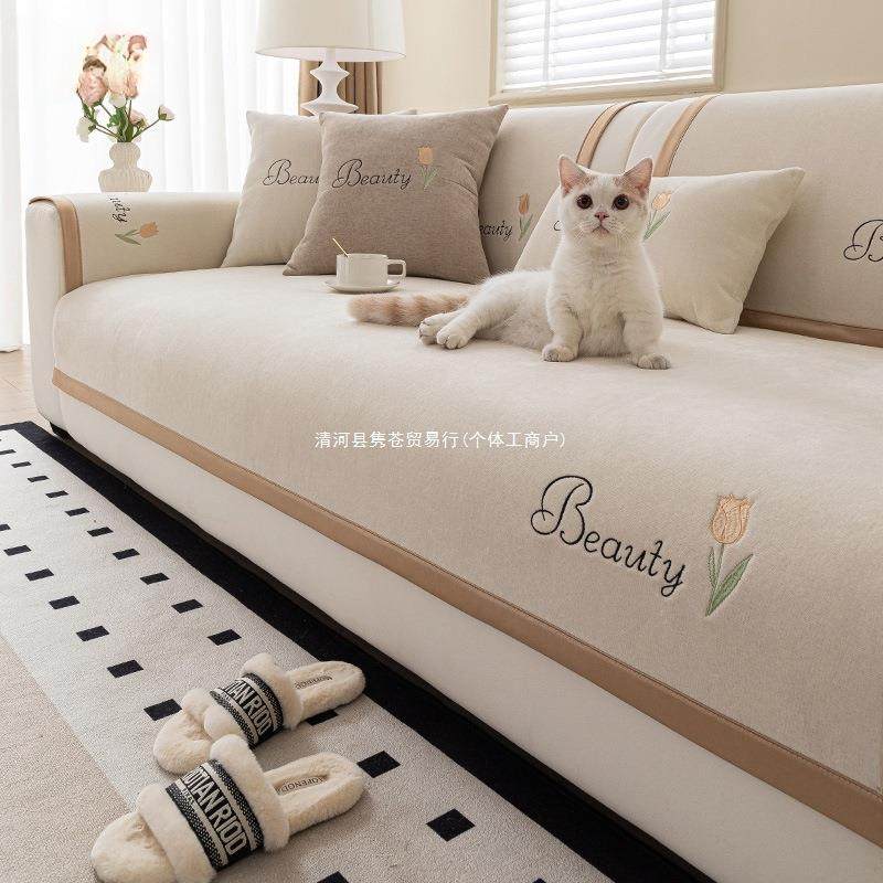 沙发垫2025新款四季通用防滑坐垫子轻奢皮沙发套罩全盖布巾,玩具/童车/益智/积木/模型,毛绒/玩偶/公仔/布艺类玩具,淘宝优惠券,粉丝福利购,淘宝优惠卷