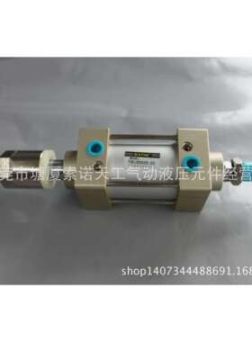 现货供应 【STNC索诺天工】标准拉杆可调TGCJ32*25-20系列