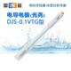 0.1VTG 1VTC电导电极光亮 1VG 雷磁DJS 1VTG 1VC 铂黑 电导仪