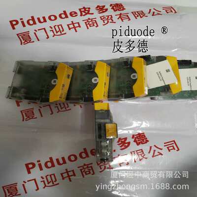 777302  777301 777510 774585 774581 PILZ皮尔磁继电器