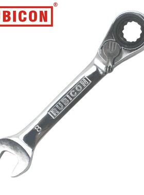 RUBICON/罗宾汉 RRW-8S 双向棘轮扳手 72齿短身双向铬钡钢扳手