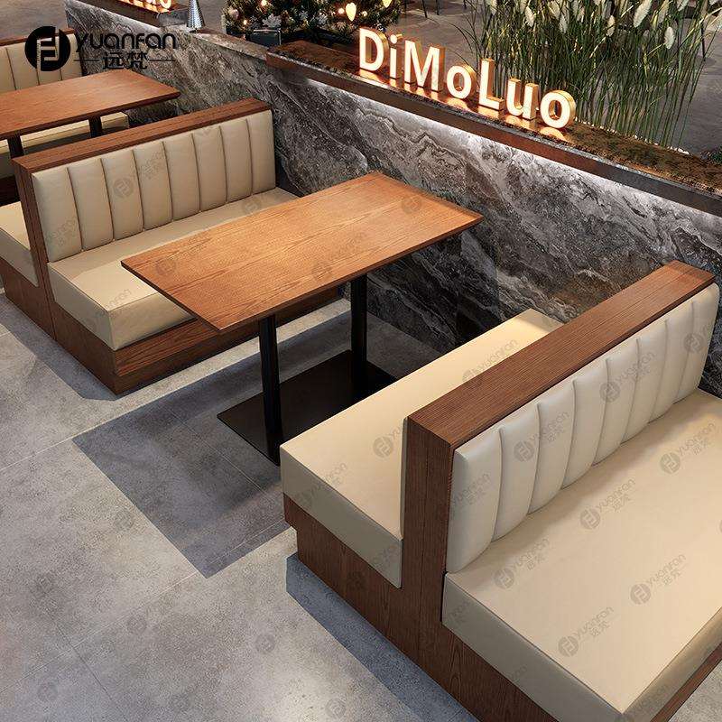 工业风餐厅酒吧桌椅甜品蛋糕店茶餐厅餐桌椅复古咖啡厅卡座沙发