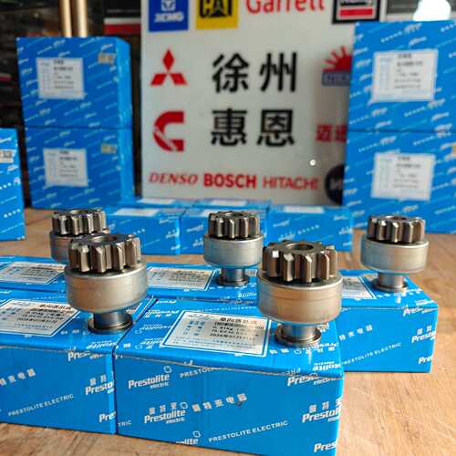 佩特来单向器总成  EX001M93R3005ASE-02 -0000