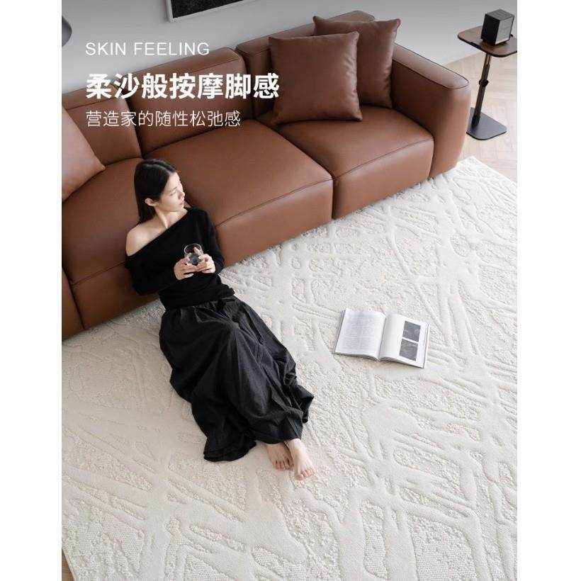 新西兰羊毛防水抗污地毯客厅极简奶油沙发茶几卧室床前地垫,鲜花速递/花卉仿真/绿植园艺,割草机/草坪机,淘宝优惠券,粉丝福利购,淘宝优惠卷