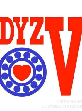 DYZV震动筛专用NJ420 NJ422 NJ424 NJ426 NJ428 NJ430