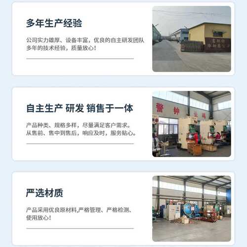 厂家供应云内4100机油散热器总成发动机机油冷却器