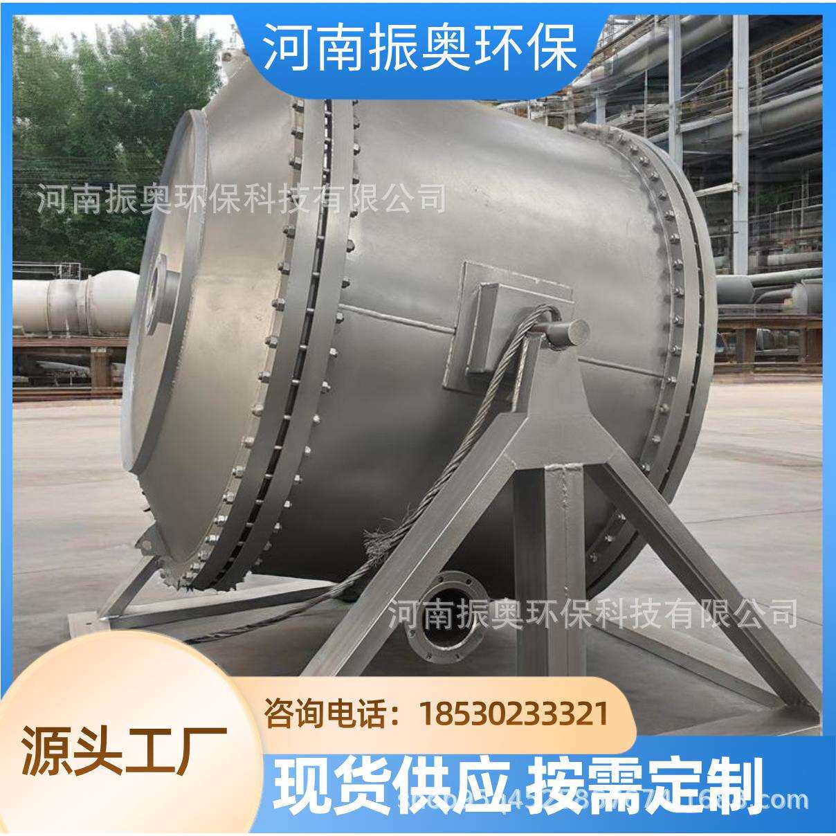 . 可拆式螺旋缠绕换热器：石油生产线快速维护的“热交换利器”