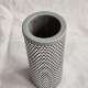 汇联瑞纳滤芯 不锈钢空气滤芯QUQ2.5 20x2.0