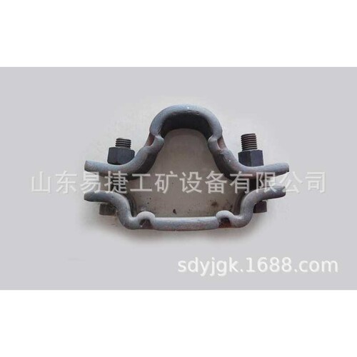 矿用U型卡缆  井下支护用U型卡缆  25U卡缆