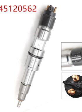 燃油共轨喷油器120系列喷油器型号0445120562