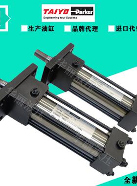 太阳铁工TAIYO双耳式油缸100H-2R-6CB32BN40-A0CF2-K-X拉杆液压缸