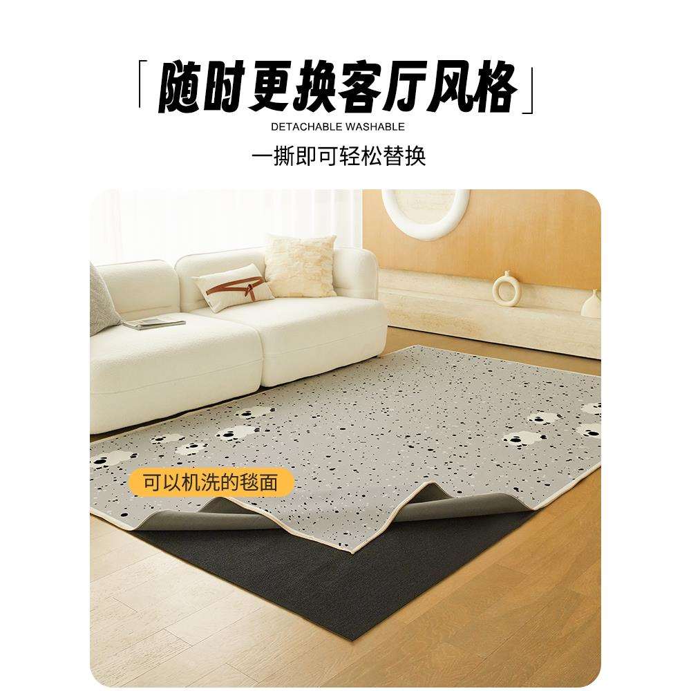 【双层可拆洗机洗水洗】客厅地毯防摔婴儿奶油风床边地垫布鲁罗曼