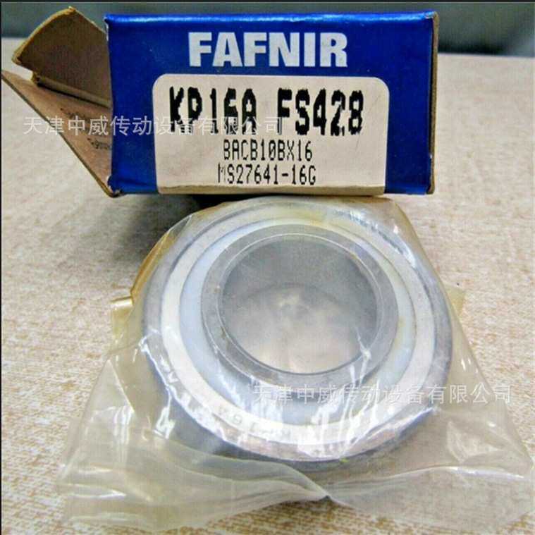FAFNIR RSAO 2 3/16 GN203KRRB T-22500【轴承】现货供应