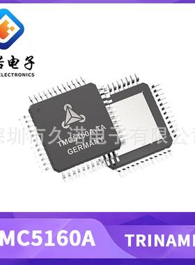 TRINAMIC TMC5160A 20A电流每线圈 两相 双极 步进电机 TMC5160