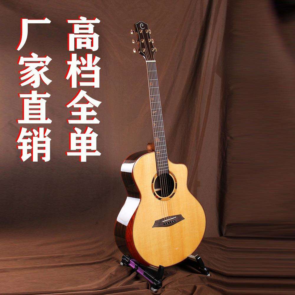优质吉他全单41寸云杉玫瑰木电箱民谣木吉他学习专业演奏乐器