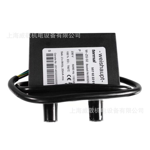 威索（Weishaupt）双极点火变压器W-ZG02 2*9KV 20mA燃烧机配件