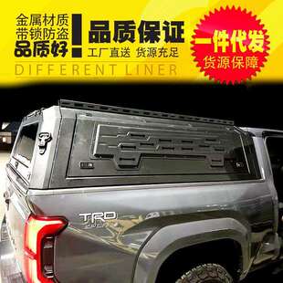 2024年新款塔库马tacoma 加长版6ft皮卡车分体锰钢三开门后箱高盖