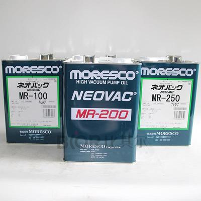 原装松村真空泵油MR-100 4升真空泵油