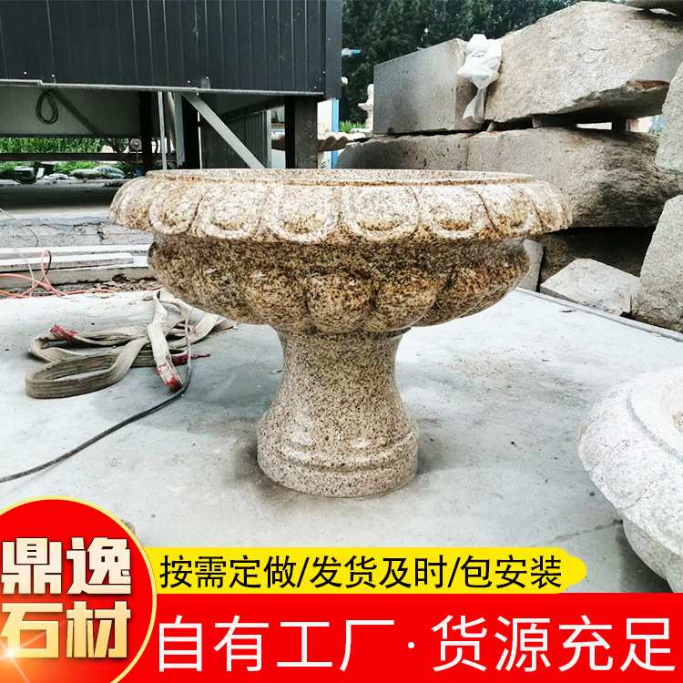 厂家直售石雕花钵别墅庭院摆件晚霞红喷黄锈石花盆园林广场石花坛