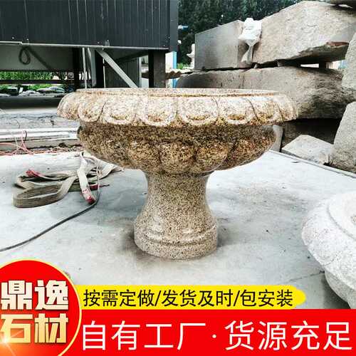 厂家直售石雕花钵别墅庭院摆件晚霞红喷黄锈石花盆园林广场石花坛