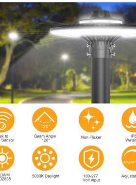 UL DLC认证LED庭院灯60W80W100W120W150W200W铝制高杆景观路灯