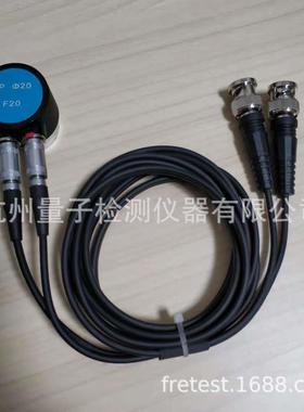 蝙蝠双晶直探头2.5P20 5P20 F10 F15 F20 F30超声探伤分割式探头