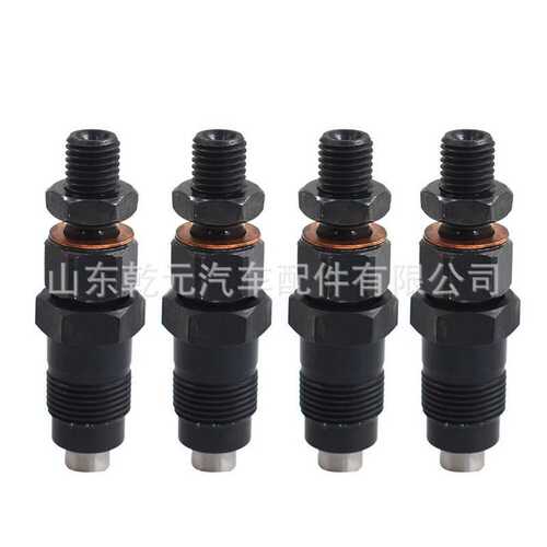 发动机喷油器 喷油嘴  33800-42610  33815-42020