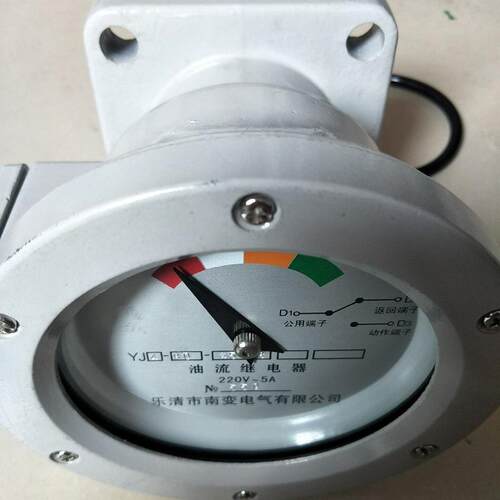 生产供应变压器冷却器用油流继电器 YJ1-80TH零售