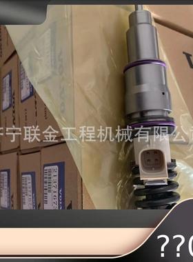 EC120 220B/D发动机喷油器21371673 21371674 BEBE4D24003