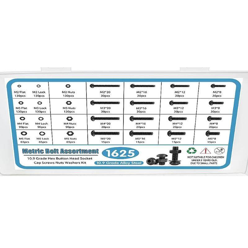 1625粒跨境螺丝套装合金钢内六角螺丝钉螺母垫片组合装圆头内六角,玩具/童车/益智/积木/模型,毛绒/玩偶/公仔/布艺类玩具,淘宝优惠券,粉丝福利购,淘宝优惠卷