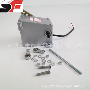 柴油发动机外置执行器ADC120-12V/24V电子执行器