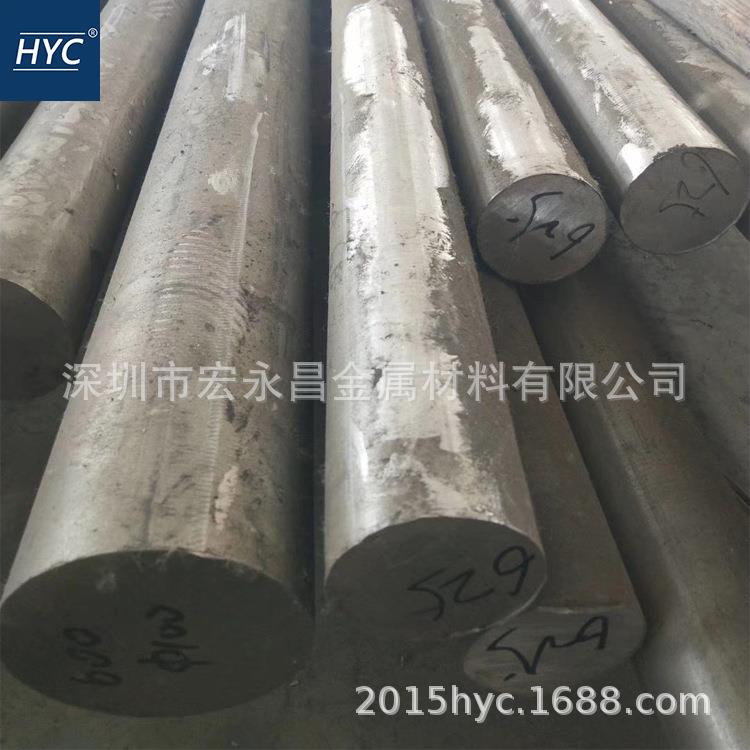 英科耐尔 因科耐尔Inconel625镍基合金棒 圆棒 圆钢 合金板 钢板