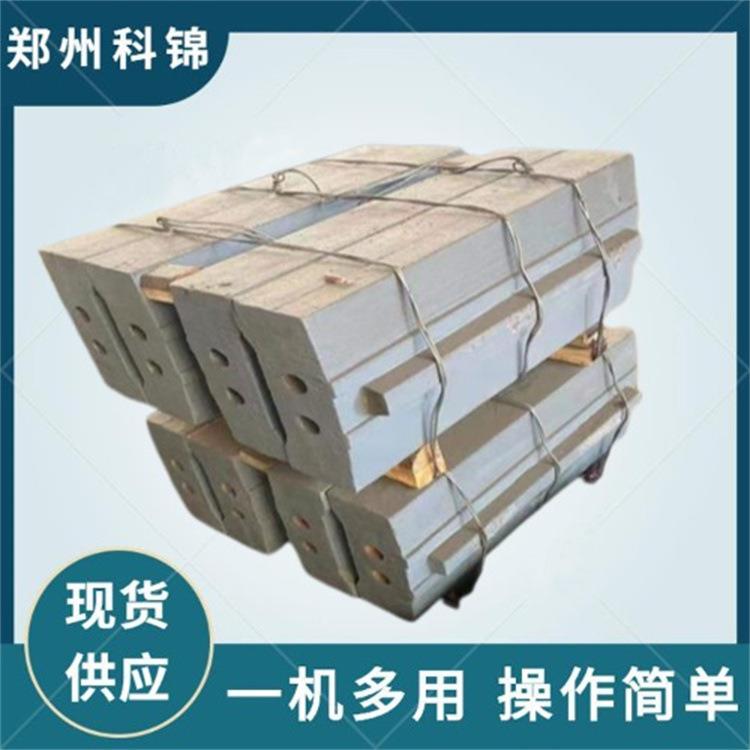 反击式破碎机易损件低碳合金衬板高锰钢材质反击板