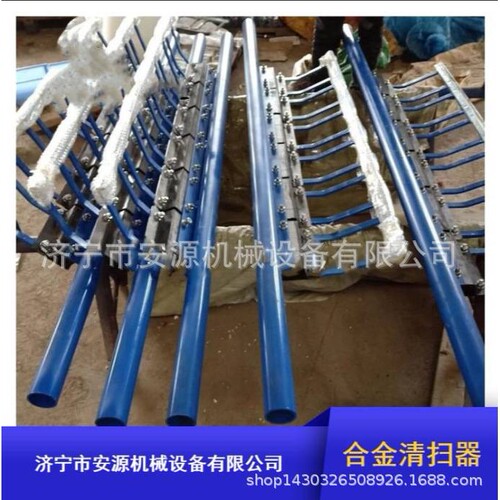 P型合金清扫器刀头  150mm合金清扫器橡胶座 合金清扫器配件