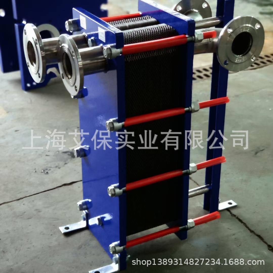 上海艾保传热设备厂家 生产供应 太阳能集热 板式换热器