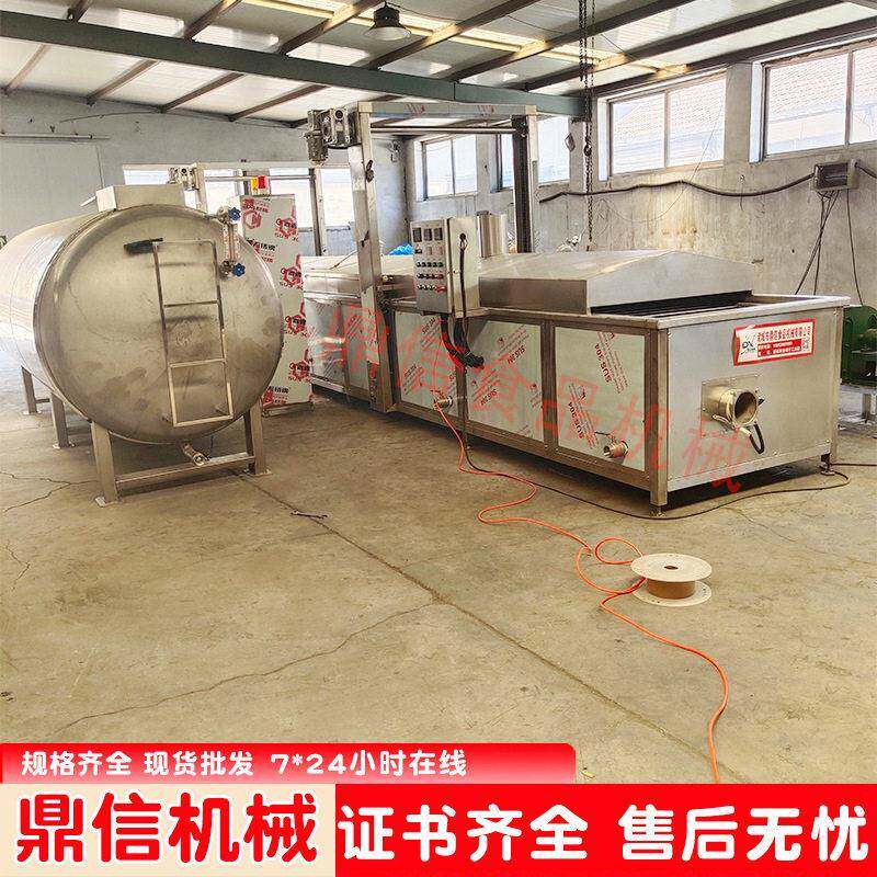 食品油炸流水线 红薯片油炸机 丸子油炸设备 薄脆油炸机器 供应